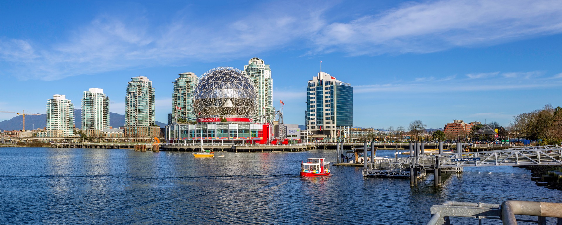 Science World on a sunny day in Vancouver, Canada